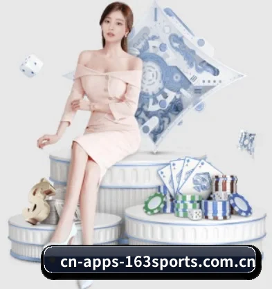 网易体育 APP 界面 | NetEase Sports